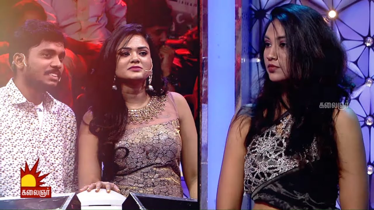 tamilserials suntv நெசமாத்தான் சொல்றியா..! இங்க என்ன சொல்லுது | Inga Enna Solluthu | Epi 11 | Game show | Kalaignar TV
