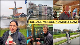 HOLLAND VILLAGE லே எப்படி பண்றங்க பாருங்க🥹AMSTERDAM NIGHT LIFE || EUROPE 🇫🇷 SERIES