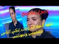 شهد لاعبة الدراجات الي كسرت زملتها تطلع ع التلفزيون وتقولك سوري مكنش قصدي اكسرها ودمع دموع تماسيح شهد لاعبة الدراجات الي كسرت زملتها تطلع ع التلفزيون وتقولك سوري مكنش قصدي اكسرها ودمع دموع تماسيح