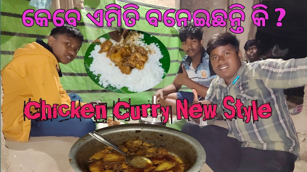 Aaj Hamara New Style Chicken Fist Hoga🤤🤤