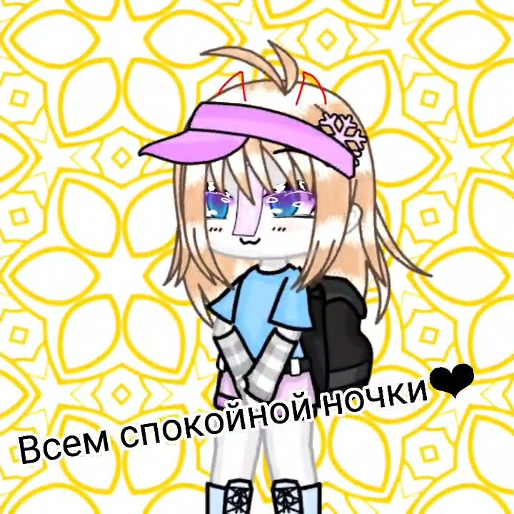 споки ноки зайки ^^♡︎ - YouTube