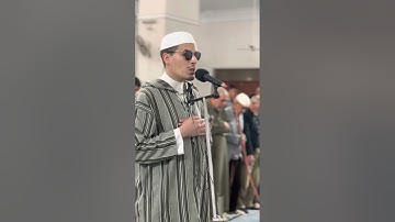 تلاوة ماتعة على مقام الكرد || بصوت القارئ محمد ارشاد مربعي