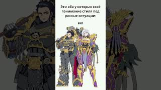 Красавцы #shorts #warhammer40k #warhammer #warhammer40000 #memes