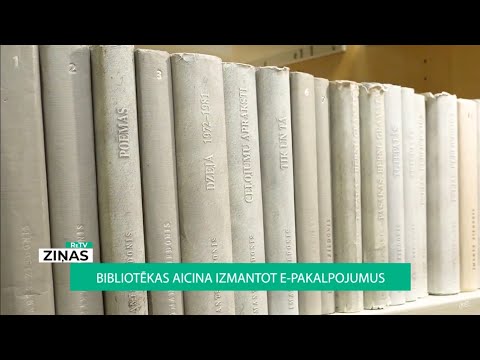 Video: Kādas Ir Bibliotēkas
