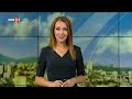 Слънчево и малко по-хладно време през уикенда, Прогноза за времето, 14.08.2026