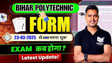 bihar polytechnic form date 2025