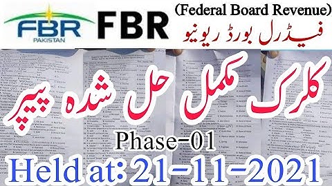 UDC (Upper Division Clerk) FBR Solved Paper | Held at 21-11-2021 | FBR Solve Phase-01 | JobzMcqz