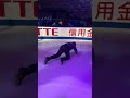 Best ways to stop: wrong answers only 💀⛸️
