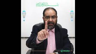 Ramadan Starts Ramadan Reflections With Sheikh Abdulhakim Mohamed