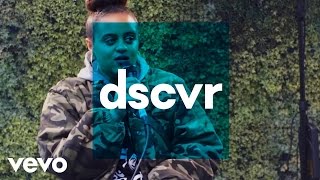 Seinabo Sey - Younger (Live) (Acoustic) - Vevo UK @ The Great Escape 2015