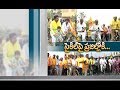 TDP's Penamaluru Leaders | Hold Bicycle Rally | Seeking Special Status to AP Whatsapp Status Video Download Free