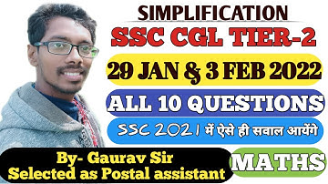SSC CGL 2020 MAINS TIER 2 All Simplification questions solution |  Must Watch