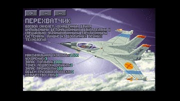 03 UFO: Enemy Unknown (Openxcom, FMP, Superhuman, Ironman) Восстановили потерю танка и перехватчика)