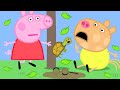 Peppa Pig English Episodes | Calling Doctors for Pedro's Nose