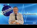 Lhypothyrodie  2 minutes pour comprendre