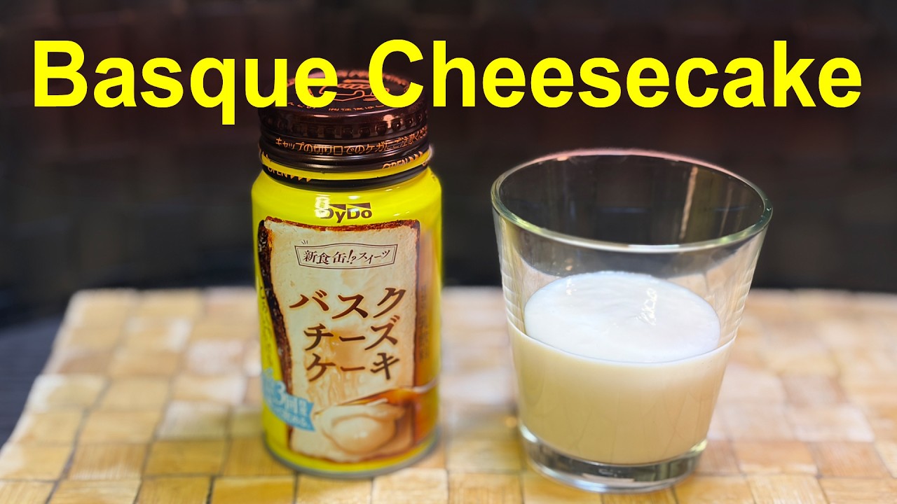 Basque Cheesecake... shaken more, it actually was good