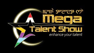 MEGA TALENT SHOW FINAL MEGA TALENT SHOW FINAL