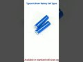 Typical Lithium Battery Cell Types