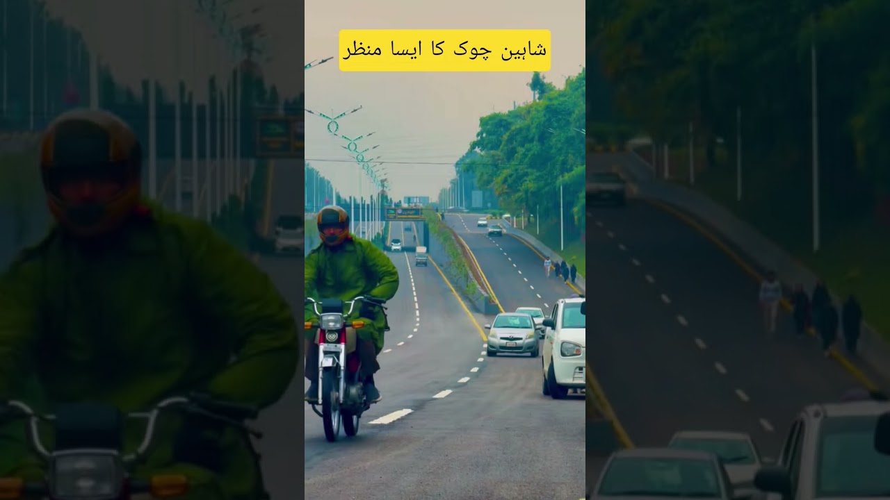 shaeeen chowk underpass update 