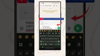 Make a Youtube Video start playing at your desired time | Add Timestamp to Youtube Video in Mobile.