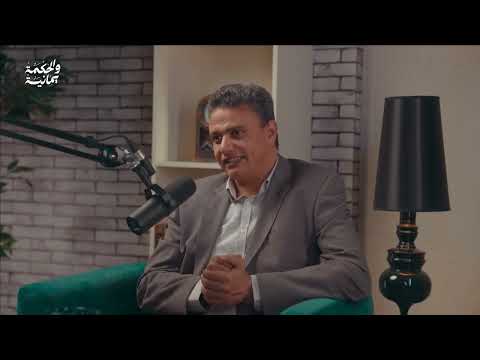 شبهات حول السنة النبوية وحجيتها في الإسلام