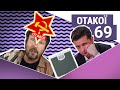 «ОТАКОЇ»| ЗЕкоманда мочить коні: Корабельна сосна та діти низького сорту (28 червня 2020)