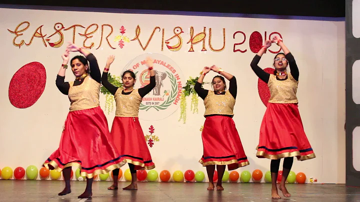 Nenagh Kairali Easter Vishu 2019 - Fusion Dance Jo...