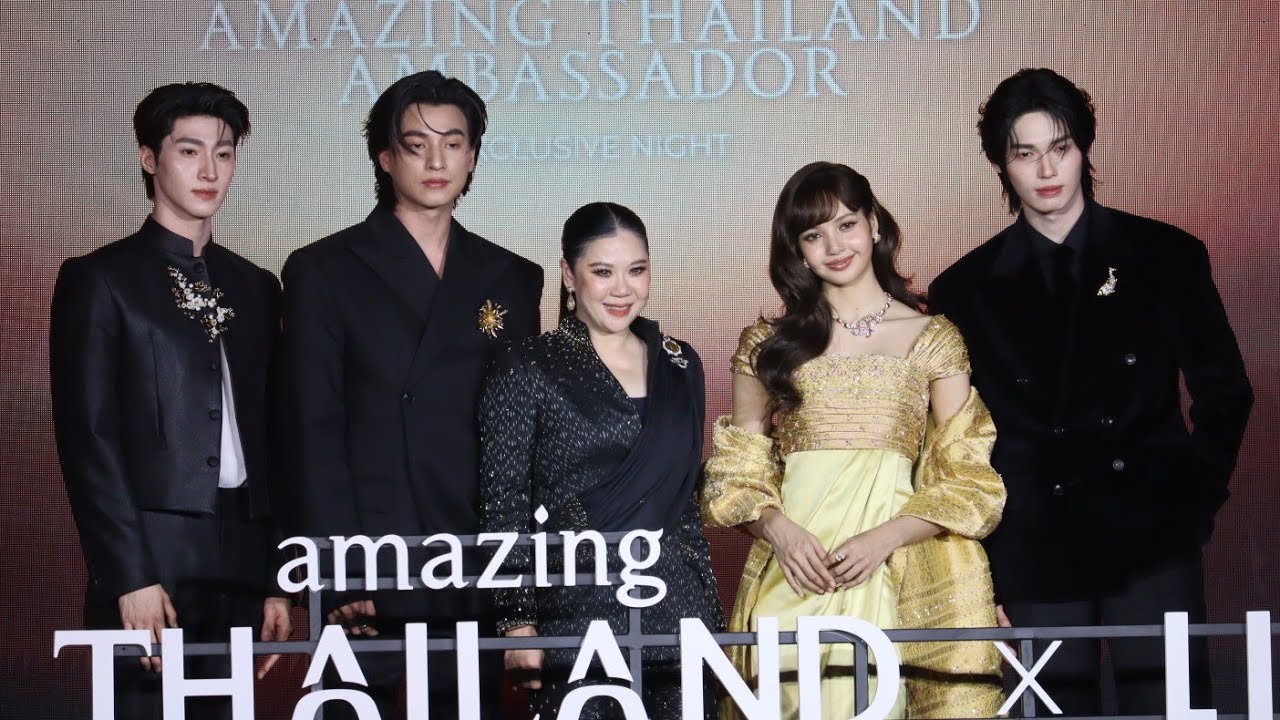 บรรยากาศงาน Amazing Thailand Ambassador Exclusive Night