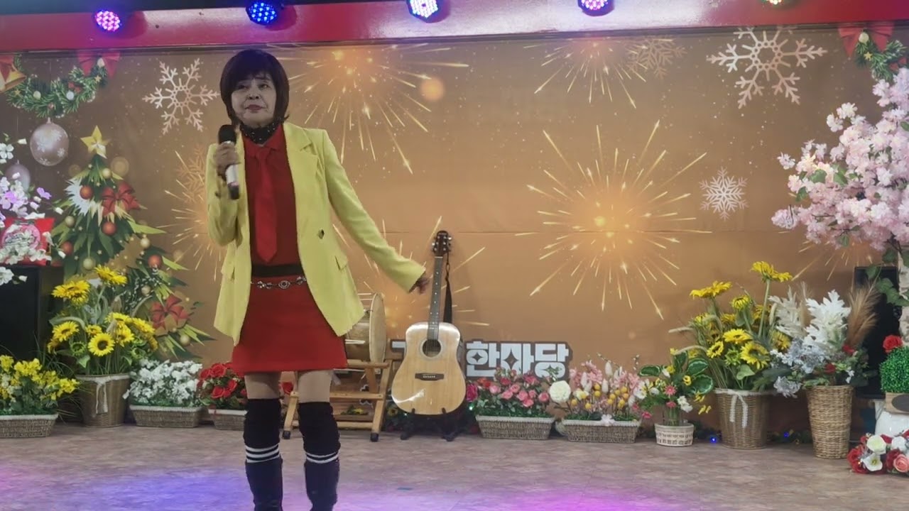 거짓말 강인필강사 원곡조항조 