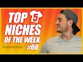 TOP 5 NICHES 🔥 Print on Demand Niche Research #60 — (7/4/2021)