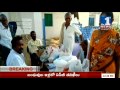 Raids on Medical Shops in Anantapur || No.1 News