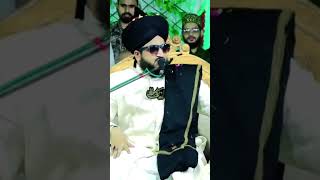 Hawa ka Mausam Bata Raha hai ki wo Zulf Apni Lahra Raha hai | Mufti Salman Azhari sb ytshorts