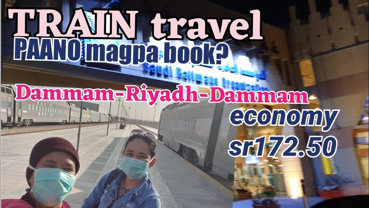 Saudi TRAIN Experience and How to book Train ticket