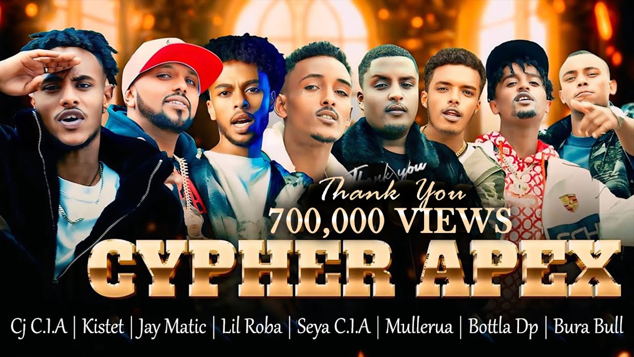 Bereket Apex - Cypher Apex Vol 1 | New Ethiopian Music 2025 (Official Video)