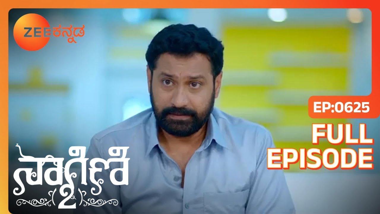 Nandisha ಮತ್ತು Tryambaka ಮತ್ತೆ ಒಂದಾಗುತ್ತಾರೆ | Naagini - 2 | Full Ep. 625 | ZEE Kannada