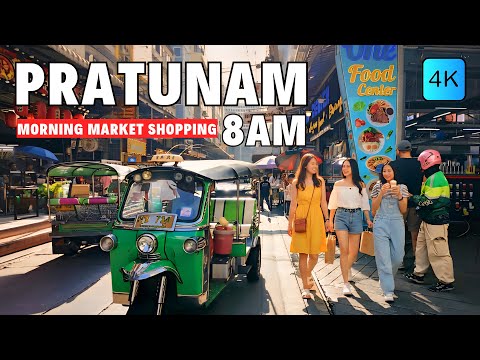 Bangkok, تايلاند | سوق Pratunam | جولة مشي 4K