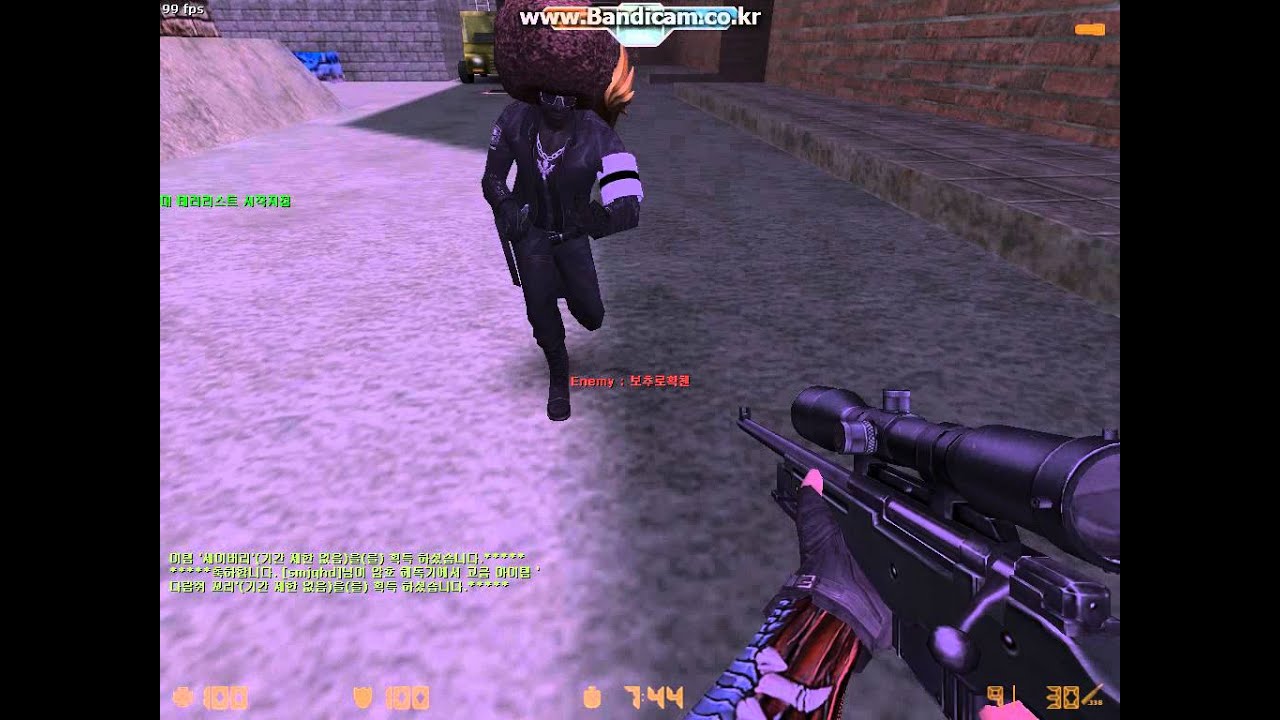 CSO 카스온라인 AWP 덕팅연습 [목관]