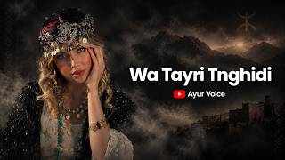 Wa Tayri Tnghidi | ريمكس أحيدوس أمازيغي - Ahidous Remix