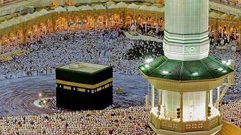 098 سورة البينة