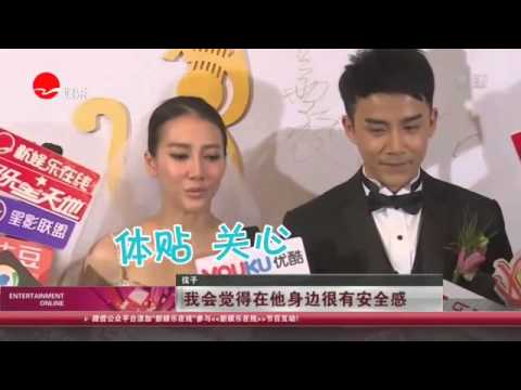 《看看星闻》：相识四年修成正果 李茂弦子北京大婚！
