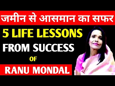 5-life-lessons-ranu-mondal-|-teri-meri-kahani-himesh-reshammiya-|-viral-singer-ek-pyar-ka-nagma-hai