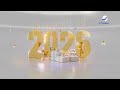 Rotana S Unified Channels Break For The New Year 2026 Happy New Year 2026 Rotana Channels 