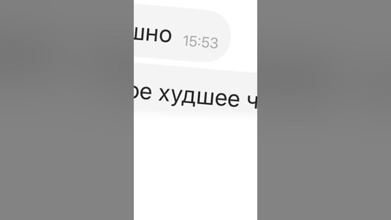 Я сброшу 250 тысяч тон тратила. 250 000 тонн тротила. Я сброшу 250 тысяч тонн тротила. Я сброшу на вас 250 тысяч тонн тротила. 250 тыс тон тротила мем.