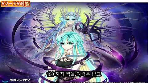 라그나로크 토렌트 라그나로크 토렌트