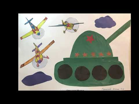 Конкурс ТАНК 23февраля2021