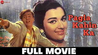 पगला कहीं का Pagla Kahin Ka - Full Movie | Shammi Kapoor, Asha Parekh, Helen & Prem Chopra