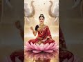 🙏Jai maa Lakshmi 🙏#trendingshorts#trend