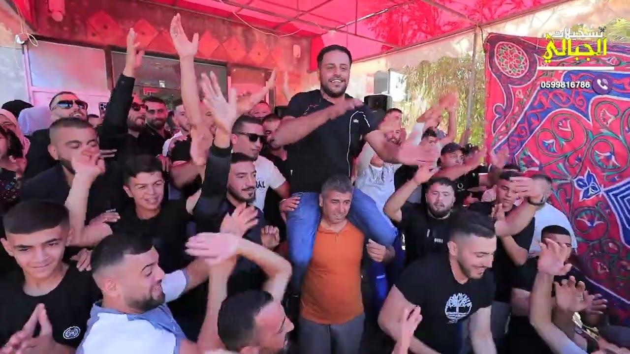 استقبال ملوكي عريسينا يا زين الفنان جعفر شحادة حمام العريس معاذ رجب - كفر اللبد 2026