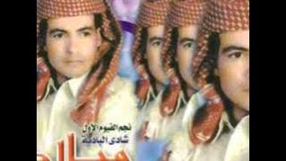 ميلاد القذافى --- احمد كمال جادالله