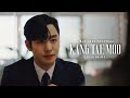 Kang tae moo scenepack  a business proposal ep 3
